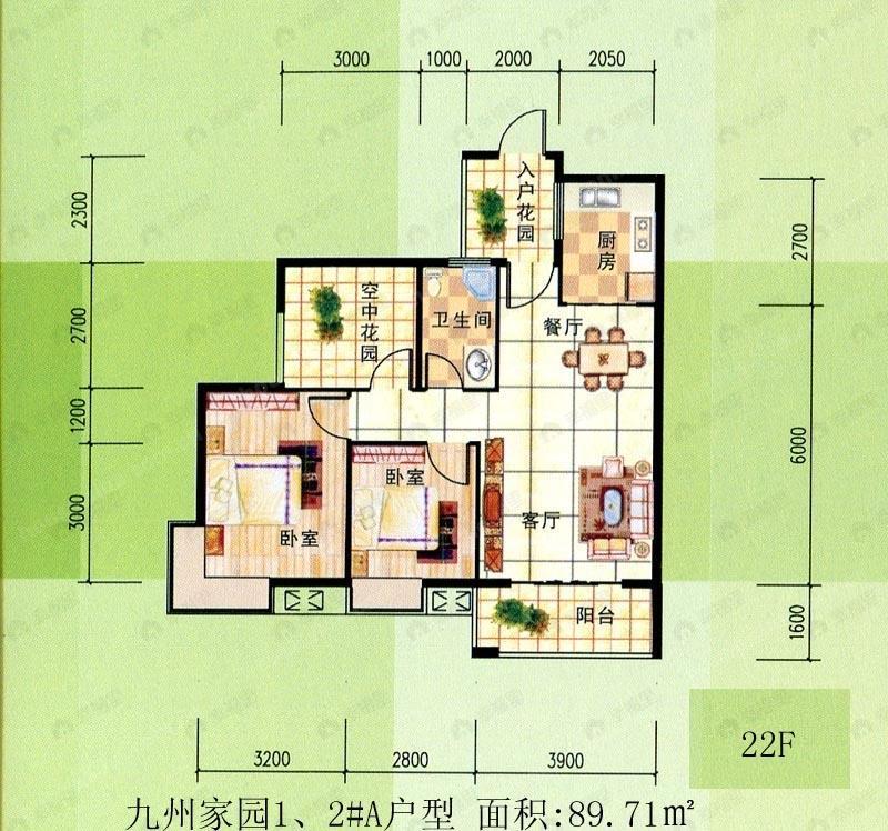 建面89平户型图