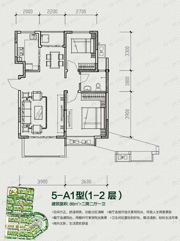 建面86平户型图