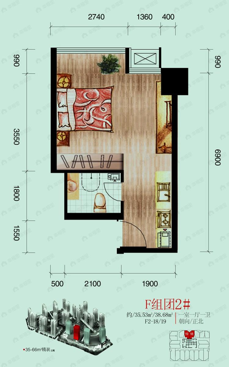 建面35平户型图