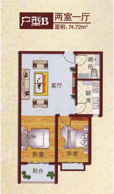 顺德居百合华庭2室2厅1卫户型图