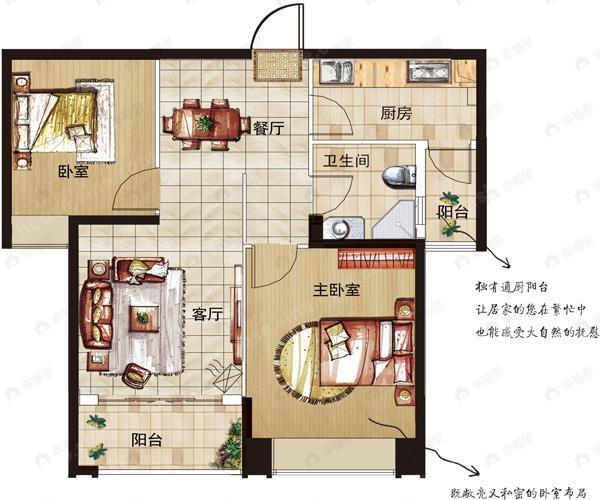 2室2厅1卫建面84平户型图