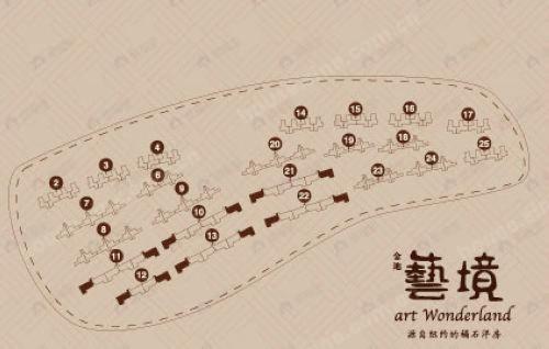 金地艺境4室2厅2卫户型图