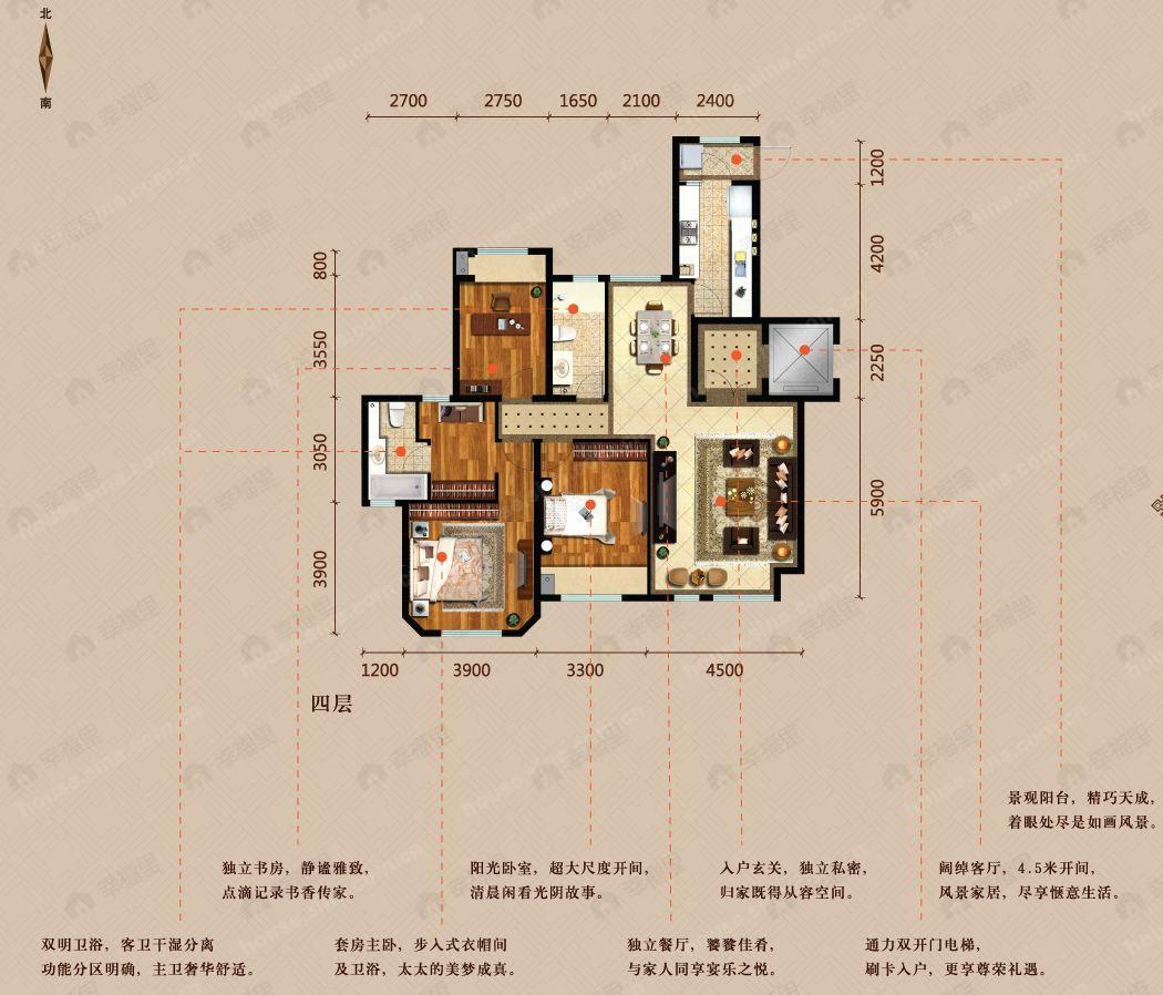 3室2厅2卫建面134平undefined户型图