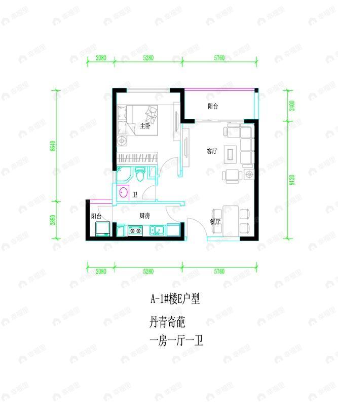 1室1厅1卫建面58平户型图