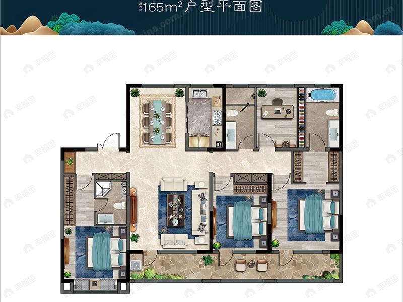 中海云麓公馆4室2厅3卫户型图