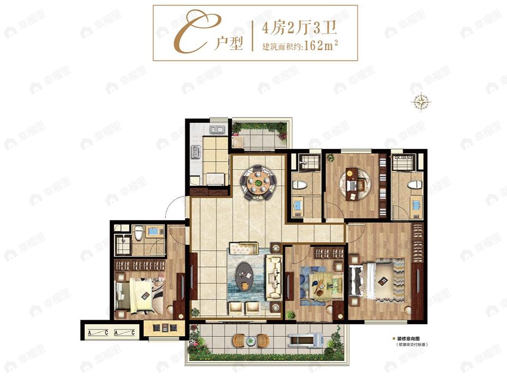 银城万科苏河湾（备案名：苏河鼎城花园）4室2厅3卫户型图