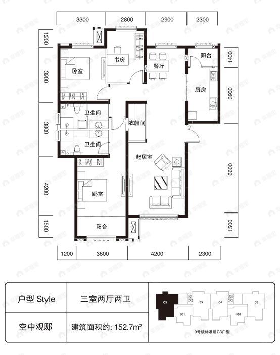 丽景蓝湾C区3室2厅2卫户型图