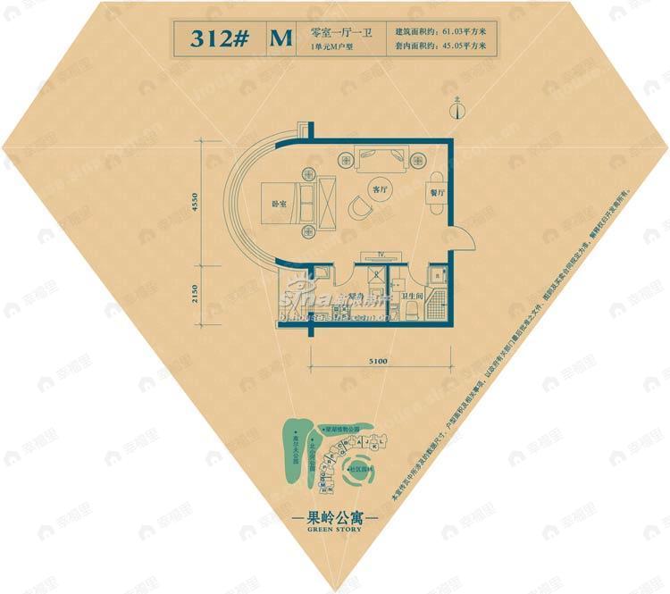 建面61平户型图