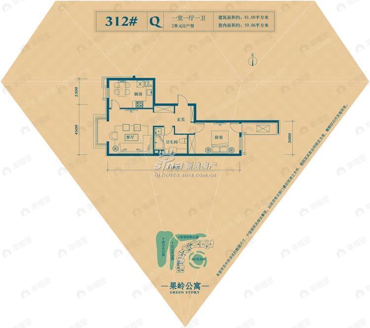 建面81平户型图