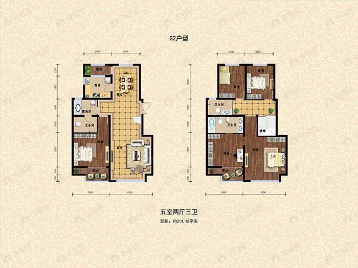 5室2厅3卫建面214平户型图