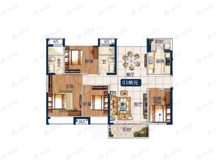 4室2厅1卫建面120平户型图