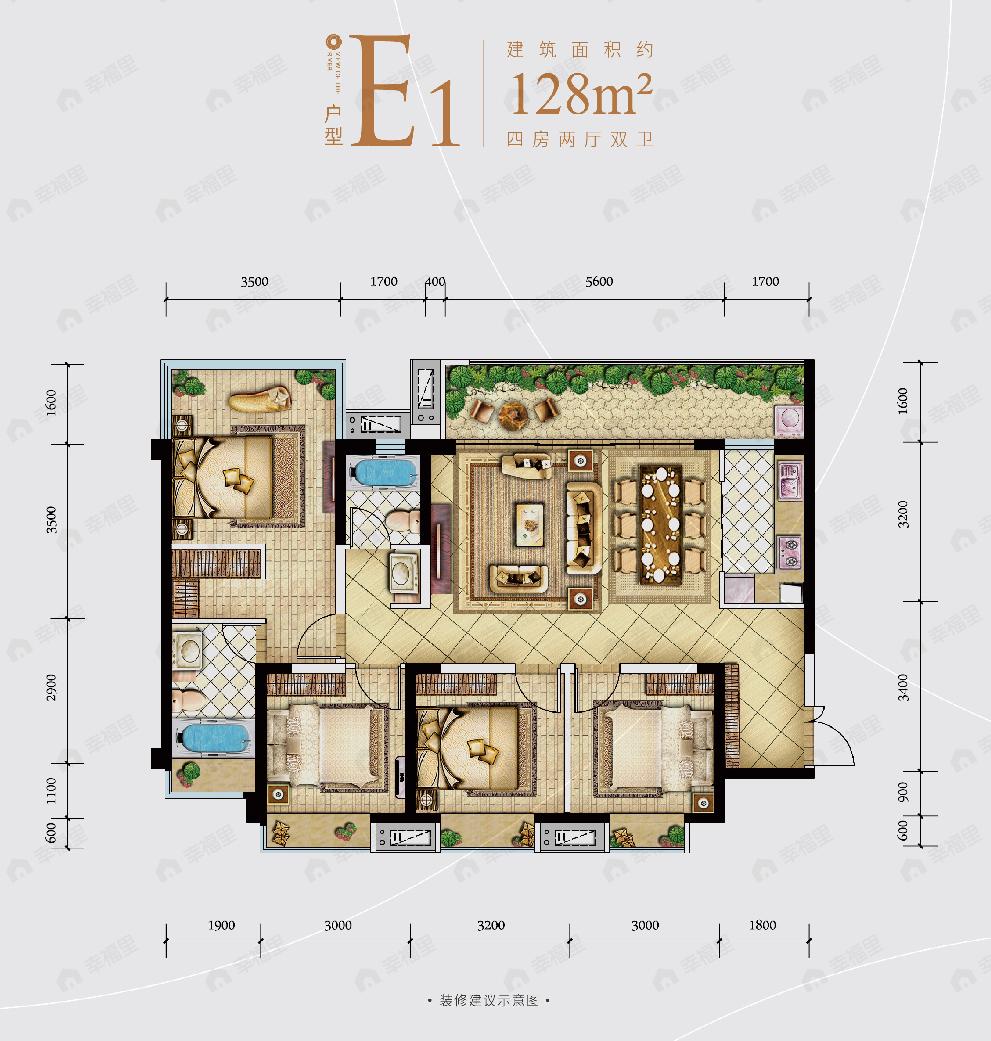 4室2厅1卫建面128平户型图