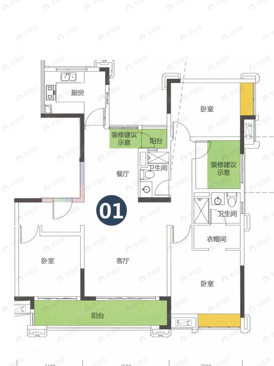 4室2厅建面143平户型图