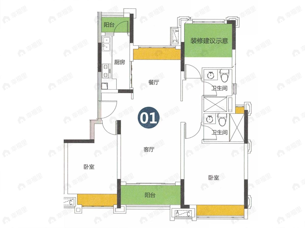 3室2厅建面100平户型图