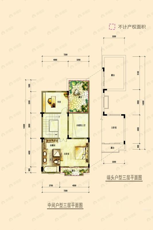 3室5厅1卫建面63平户型图