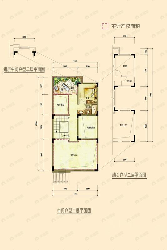 五矿·哈施塔特3室5厅1卫户型图