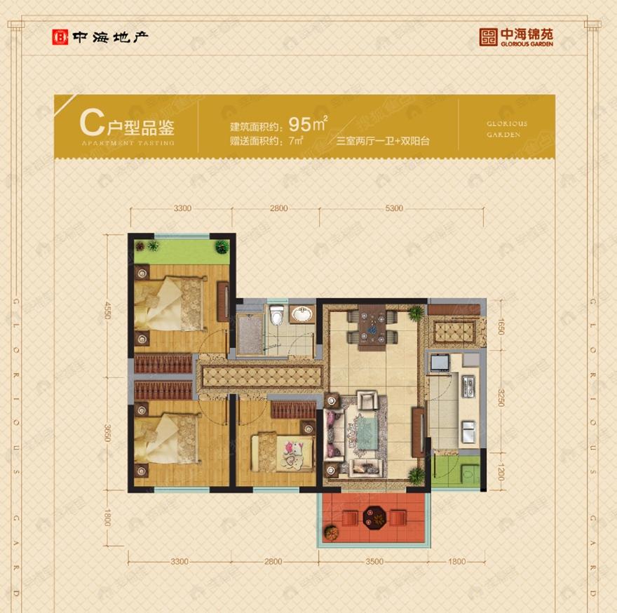 3室2厅建面95平户型图