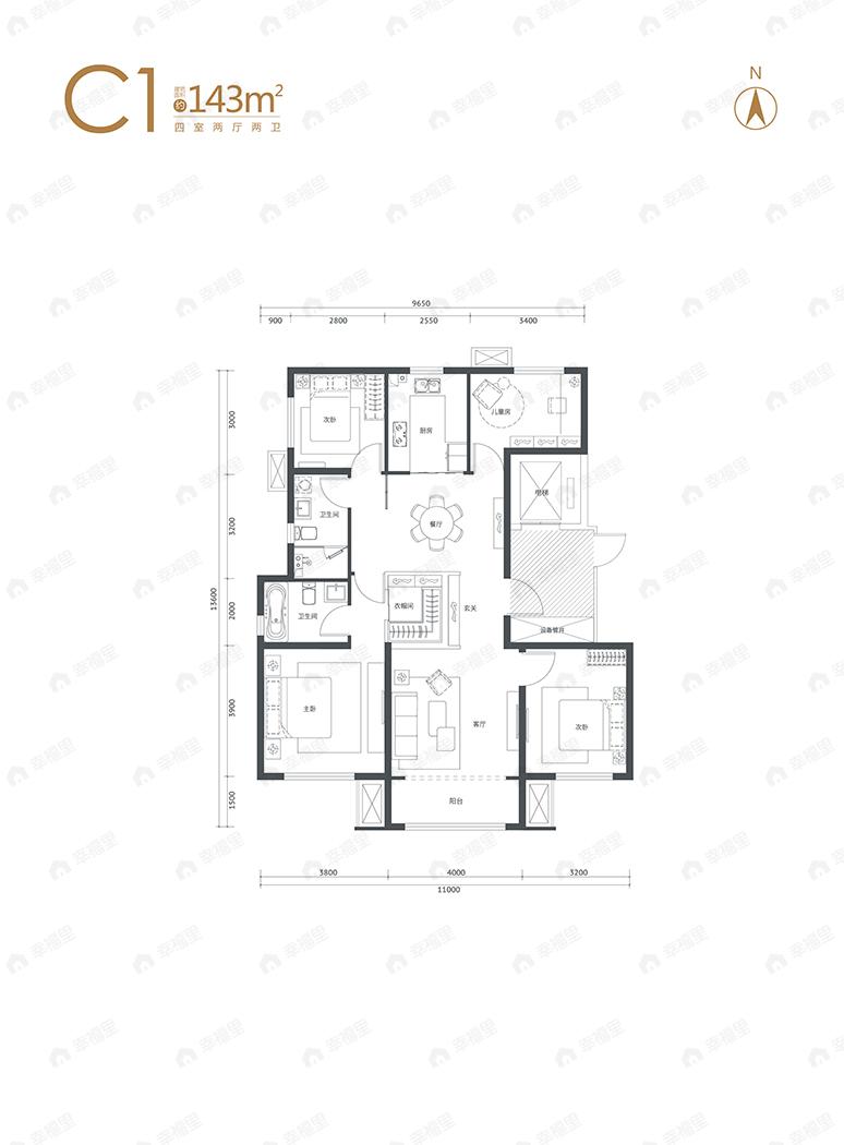 保利中央公园4室2厅1卫户型图