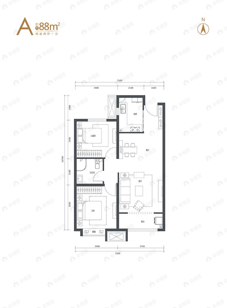 2室2厅1卫建面88平户型图
