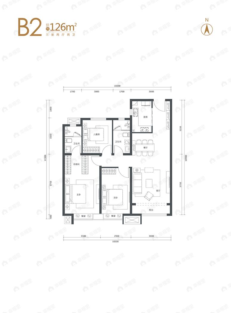 3室2厅1卫建面126平户型图