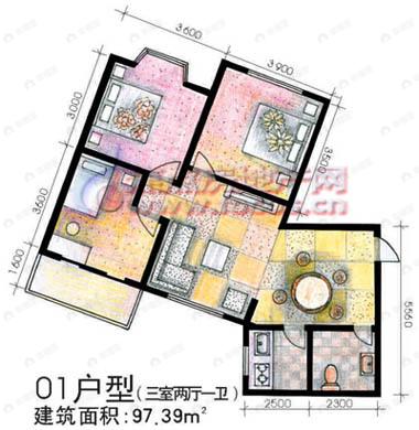 3室2厅建面97平户型图