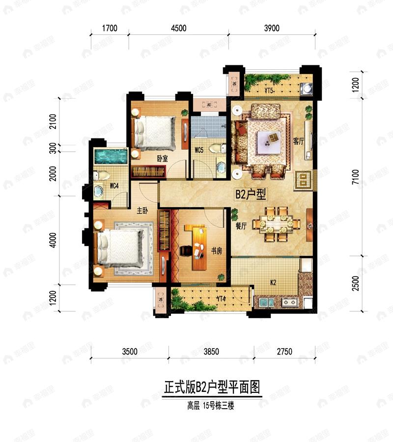 3室2厅建面107平户型图