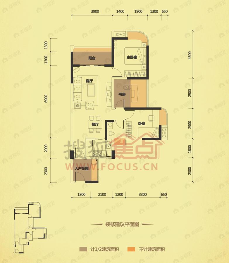 2室2厅建面80平户型图