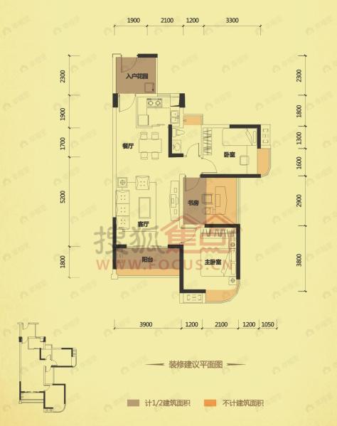 2室2厅建面80平户型图