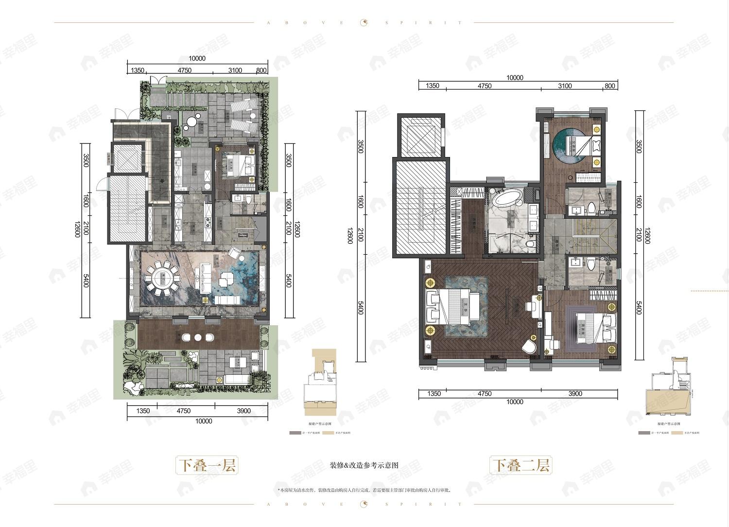 4室2厅1卫建面154平户型图