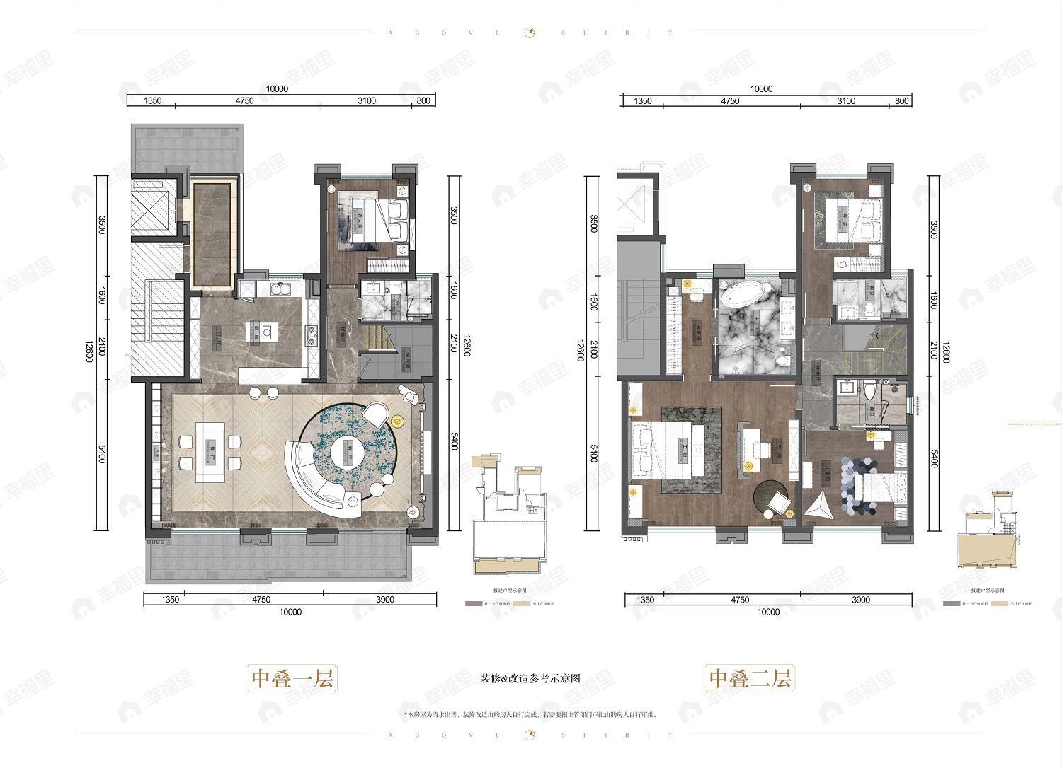4室2厅1卫建面154平户型图
