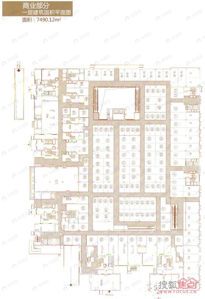 建面999平户型图