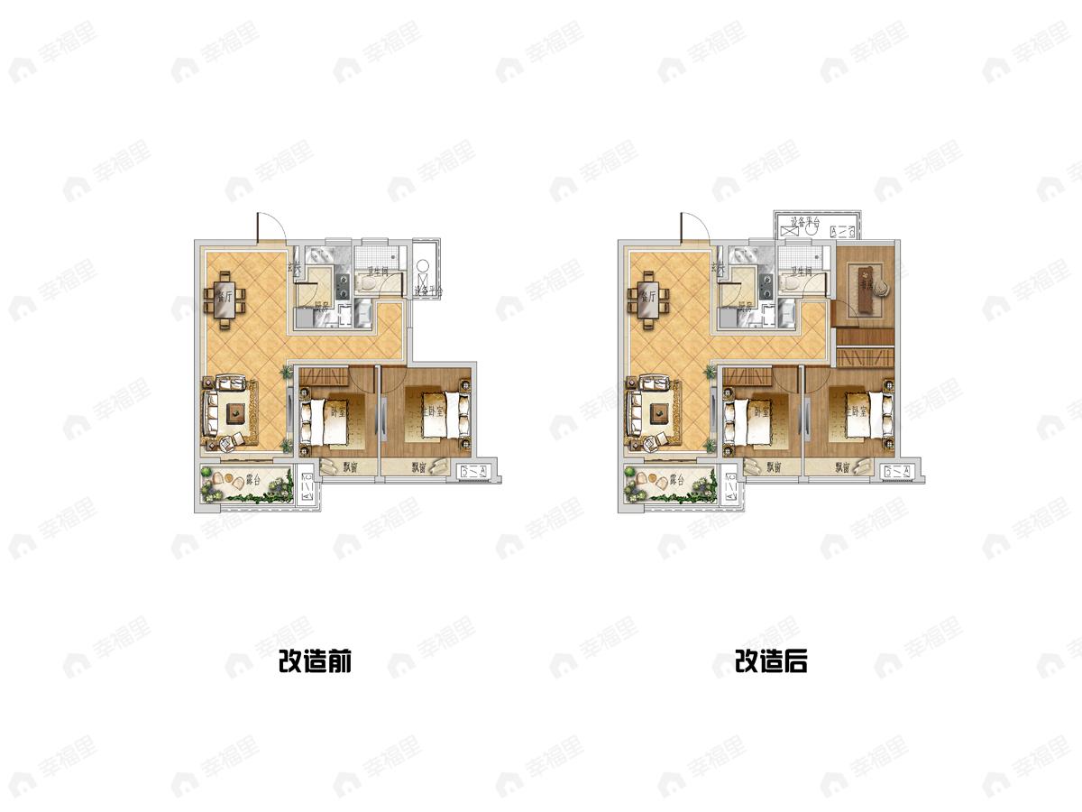3室2厅1卫建面80平户型图