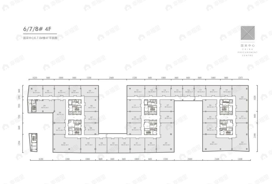国采中心1室1厅户型图