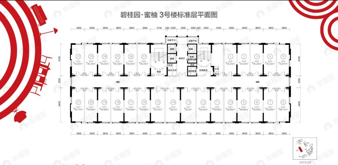 1室建面60平户型图
