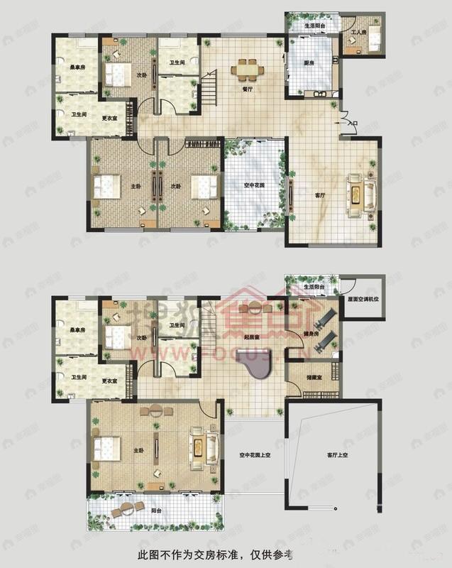 建面311平户型图