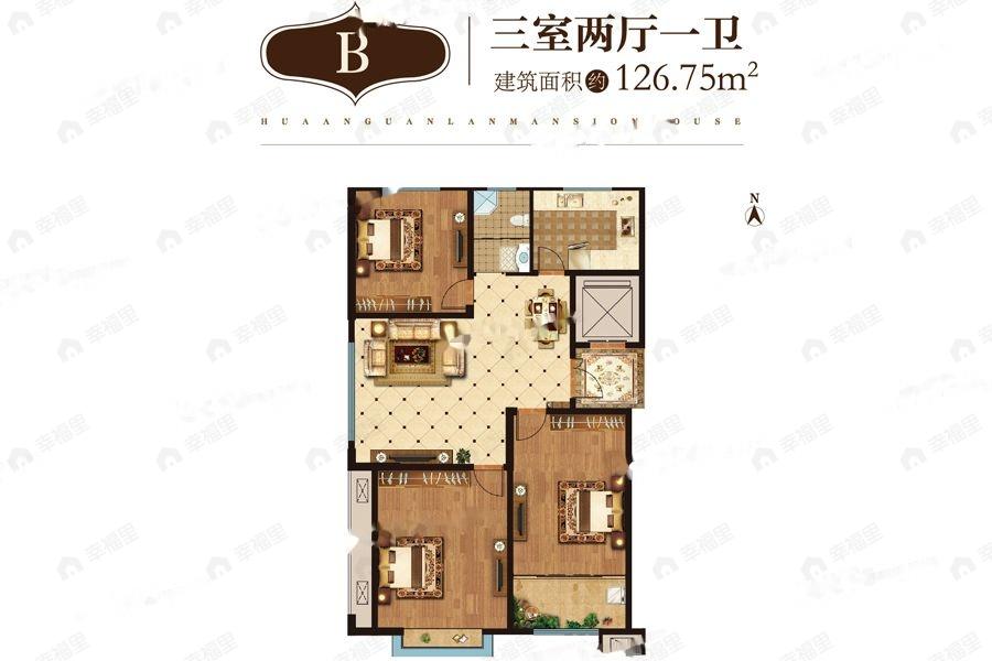 3室2厅1卫建面126平户型图