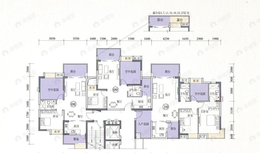 1室2厅1卫建面77平户型图
