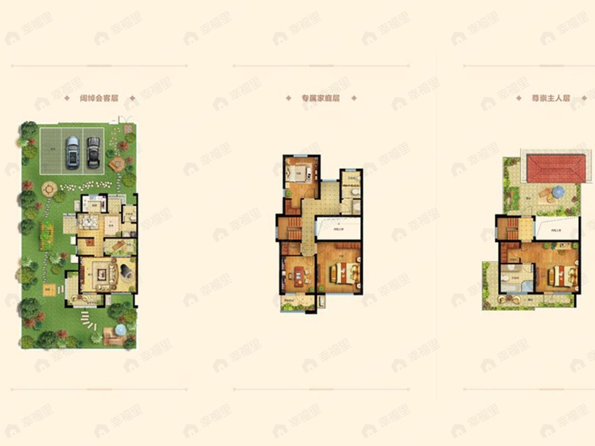 4室2厅建面190平户型图