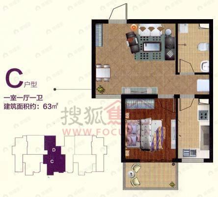 1室1厅建面63平户型图