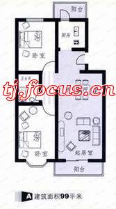 建面99平户型图