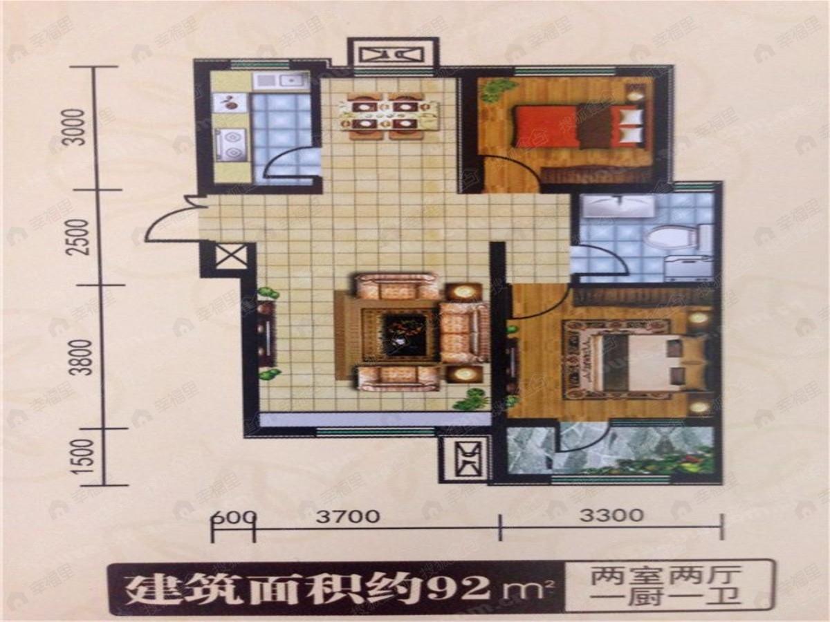 2室2厅建面92平户型图