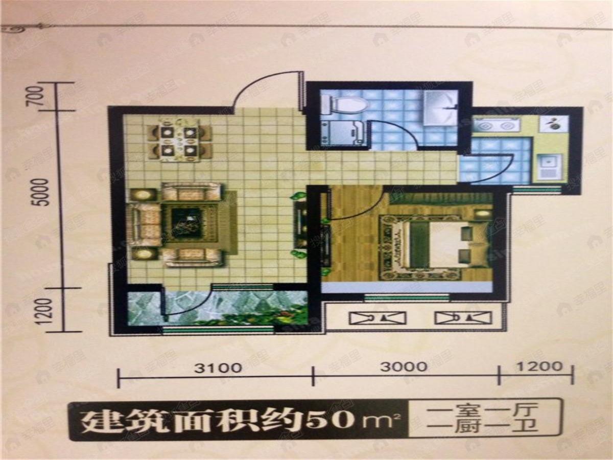 1室1厅建面50平户型图