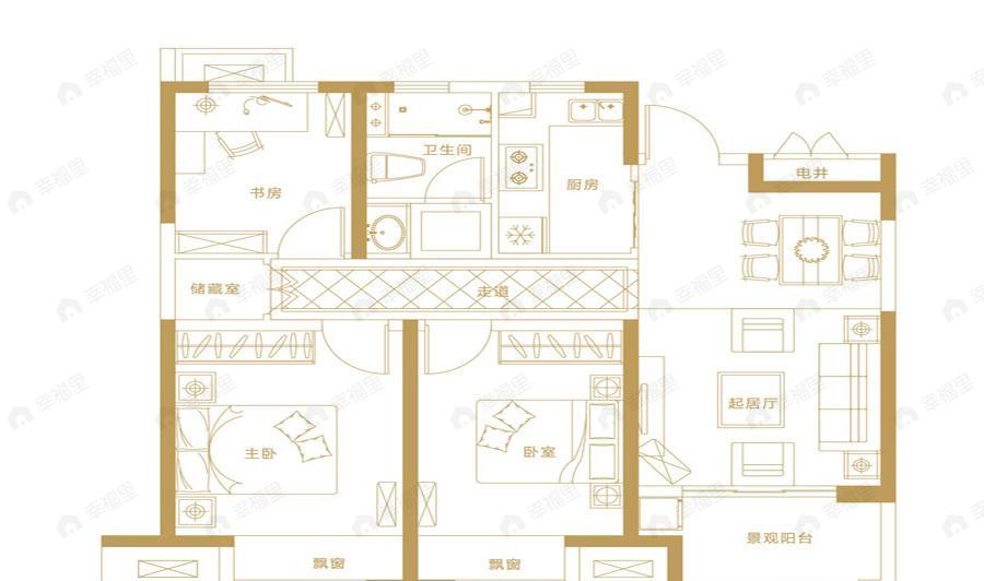 启迪协信·太古城3室2厅1卫户型图