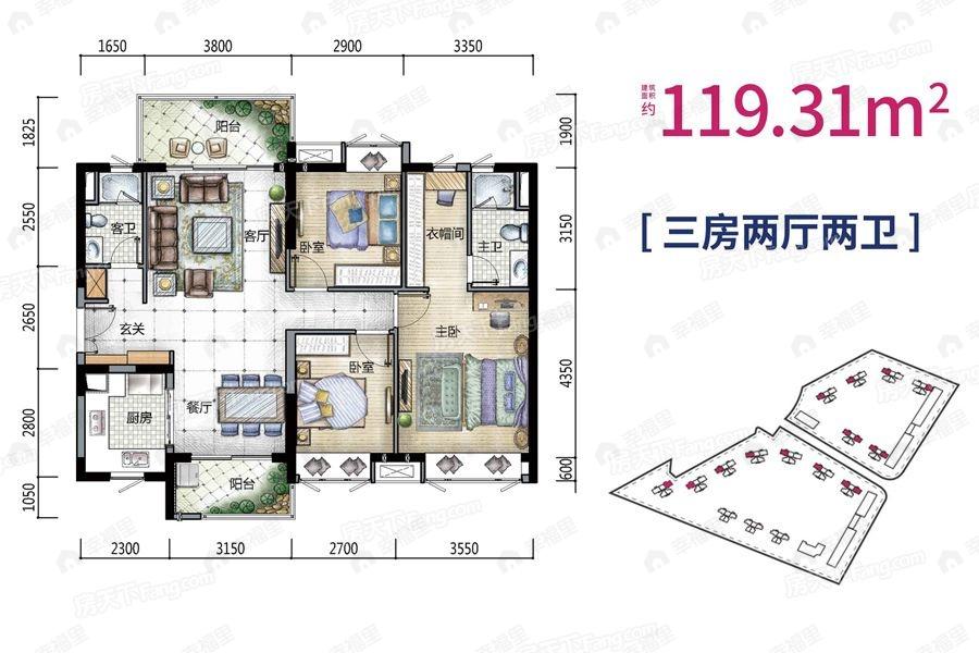 3室2厅1卫建面119平户型图