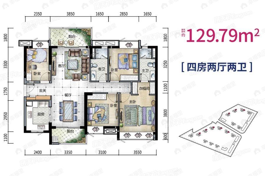 4室2厅1卫建面129平户型图