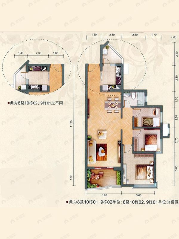 3室2厅建面109平户型图