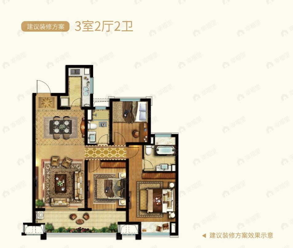苏州湾天铂3室2厅户型图
