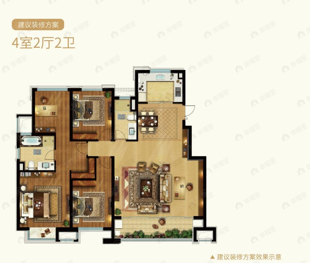 4室2厅建面141平户型图