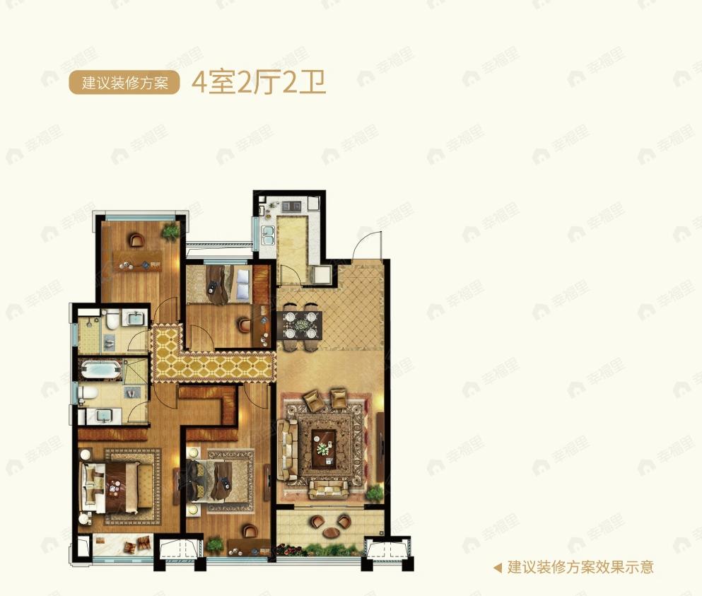 4室2厅建面128平户型图