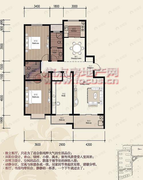 3室2厅建面138平户型图